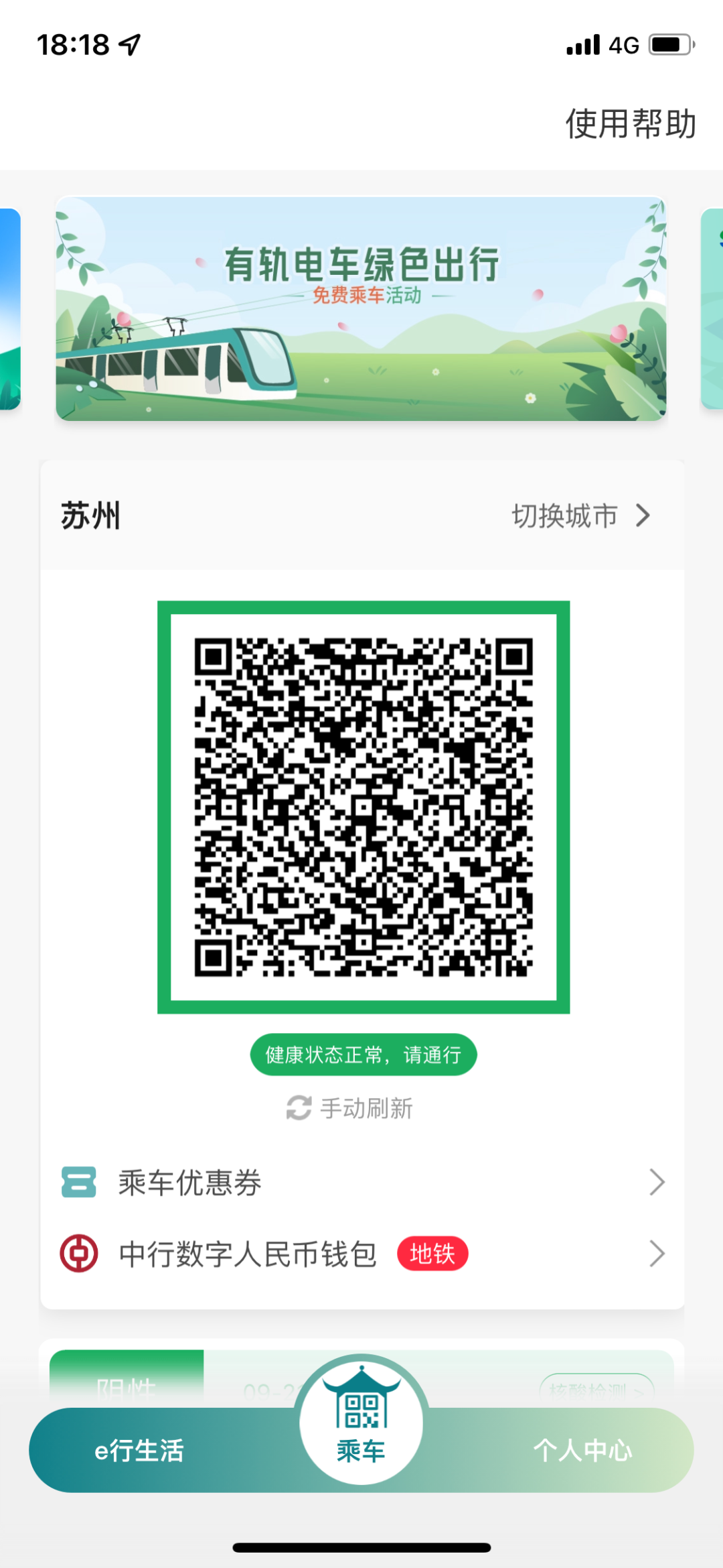 444.png 444.png